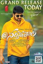 Watch Nartanasala 9Movies