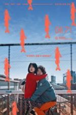 Watch Maggie 9Movies