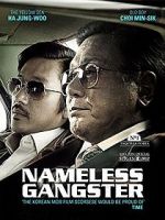 Watch Nameless Gangster: Rules of the Time 9Movies