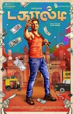 Watch Dagaalty 9Movies
