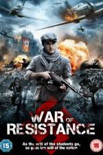 Watch Return to the Hiding Place 9Movies