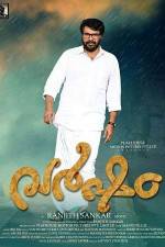Watch Varsham 9Movies