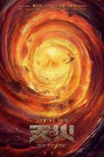 Watch Skyfire 9Movies
