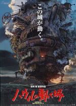 Watch Howl\'s Moving Castle 9Movies