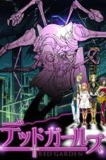 Watch Deddo g�ruzu 9Movies