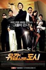 Watch City of Damnation 9Movies