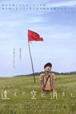 Watch Into the Faraway Sky 9Movies