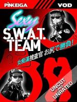 Watch Onna chikan s�sakan: Oshiri de sh�bu! 9Movies