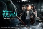 Watch The Curse of Chopsticks 9Movies