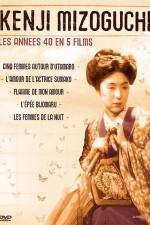 Watch Joy� Sumako no koi 9Movies