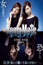 Watch R�mumeito 9Movies