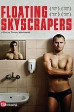 Watch Plynace wiezowce 9Movies