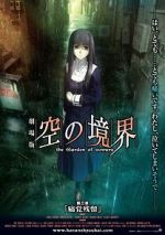 Watch The Garden of Sinners: Remaining Sense of Pain 9Movies
