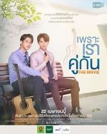 Watch 2gether: The Movie 9Movies