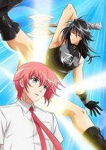Watch Marudase Kintarou (Short 2020) 9Movies