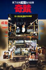 Watch Miracles 9Movies