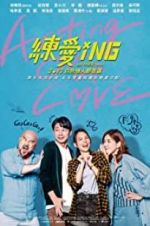Watch Acting Out of Love 9Movies