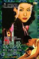 Watch Everlasting Regret 9Movies