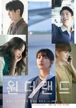 Watch Wonderland 9Movies
