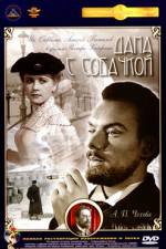 Watch Dama s sobachkoy 9Movies