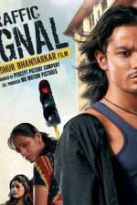Watch Traffic Signal 9Movies