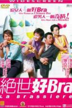 Watch Chuet sai hiu bra 9Movies