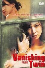 Watch Vanishing Twin 9Movies