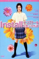 Watch Install 9Movies