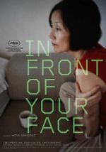 Watch In Front of Your Face 9Movies