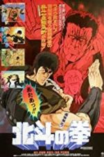 Watch Fist of the North Star 9Movies