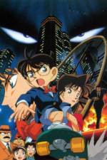 Watch Meitantei Conan Tokei-jikake no matenrou 9Movies