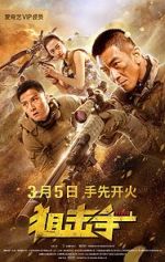 Watch Sniper 9Movies