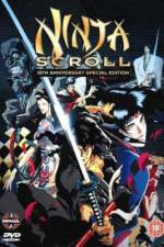 Watch Ninja Scroll (J�bei ninp�ch�) 9Movies