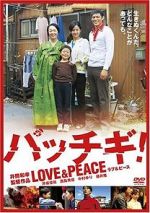 Watch Lovitura de cap 9Movies