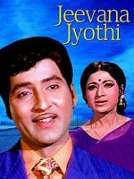 Watch Light of Life 9Movies