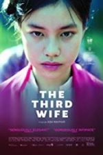 Watch The Third Wife 9Movies