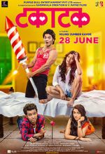 Watch Takatak 9Movies
