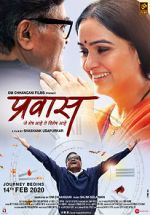 Watch Prawaas 9Movies
