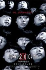 Watch Horror Stories III 9Movies