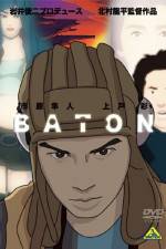 Watch Baton 9Movies