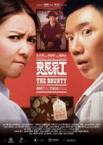 Watch The Bounty 9Movies