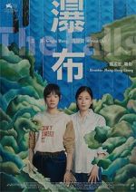 Watch The Falls 9Movies