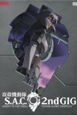 Watch Kôkaku kidôtai: Stand Alone Complex Solid State Society 9Movies