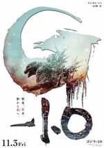 Watch Godzilla Minus One 9Movies
