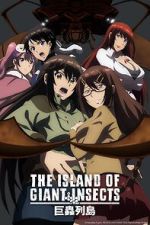 Watch The Island of Giant Insects 9Movies
