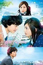 Watch One Week Friends 9Movies