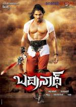 Watch Badrinath 9Movies