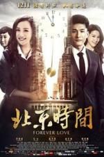 Watch Forever Love 9Movies