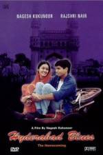 Watch Hyderabad Blues 9Movies