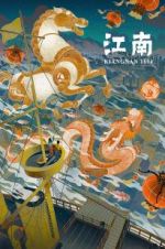 Watch Kiangnan 1894 9Movies